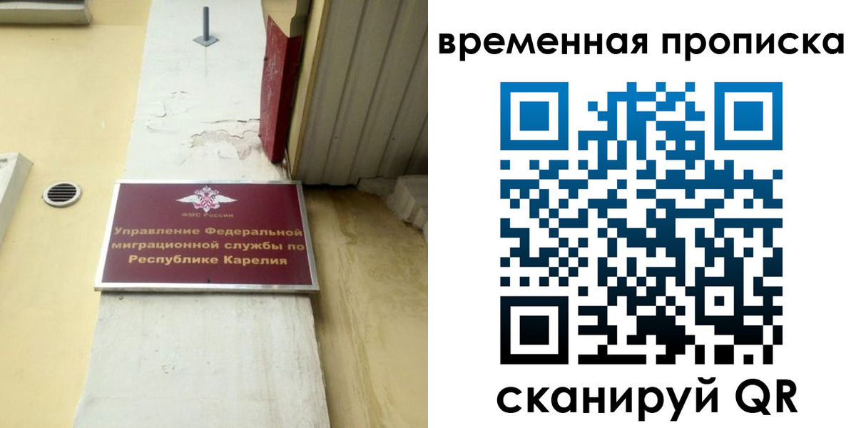 форма 3 в Соль-Илецке
